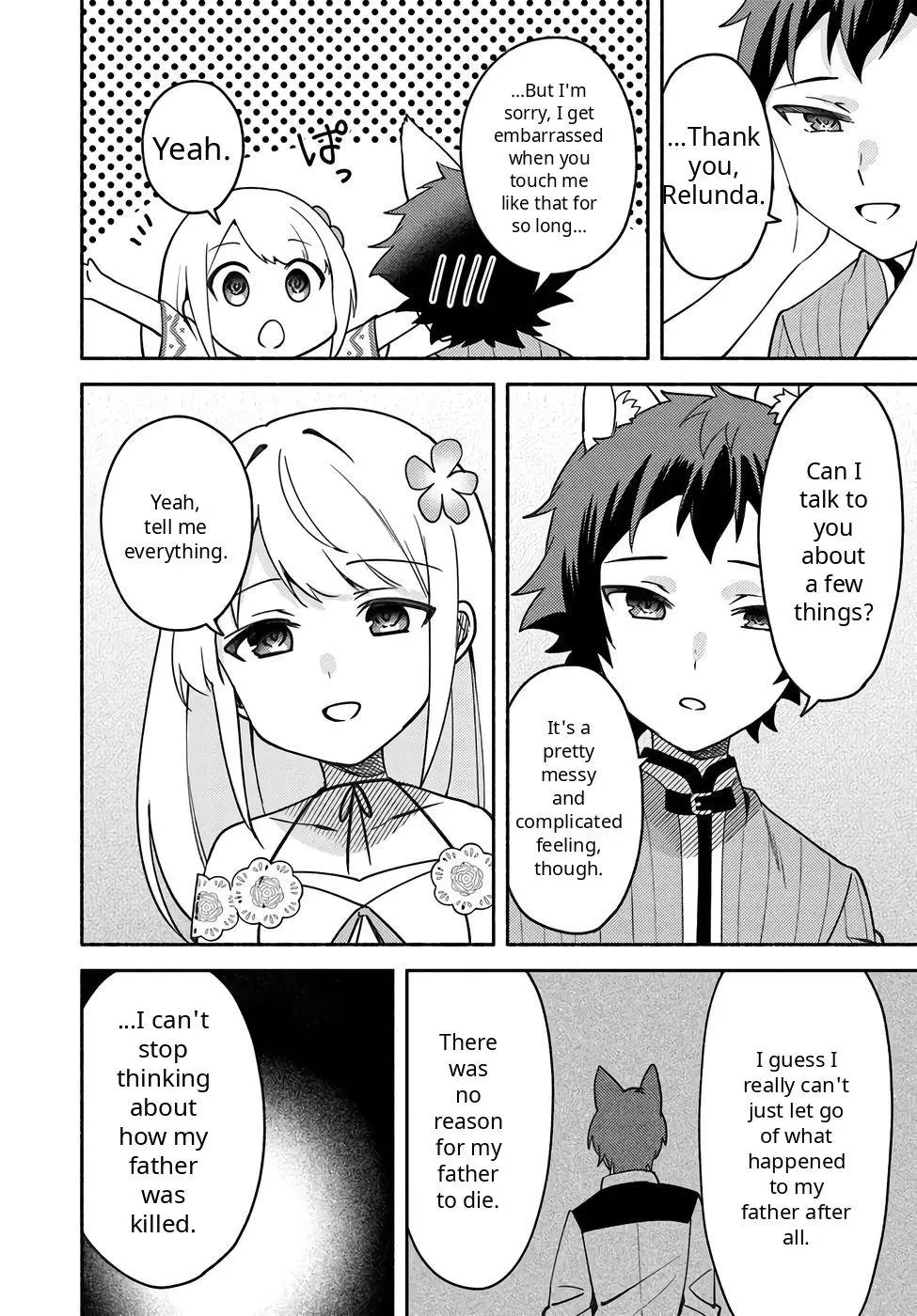 Futago no ane ga miko toshite hikitorarete, watashi wa suterareta kedo tabun watashi ga miko de aru Chapter 33 page 20