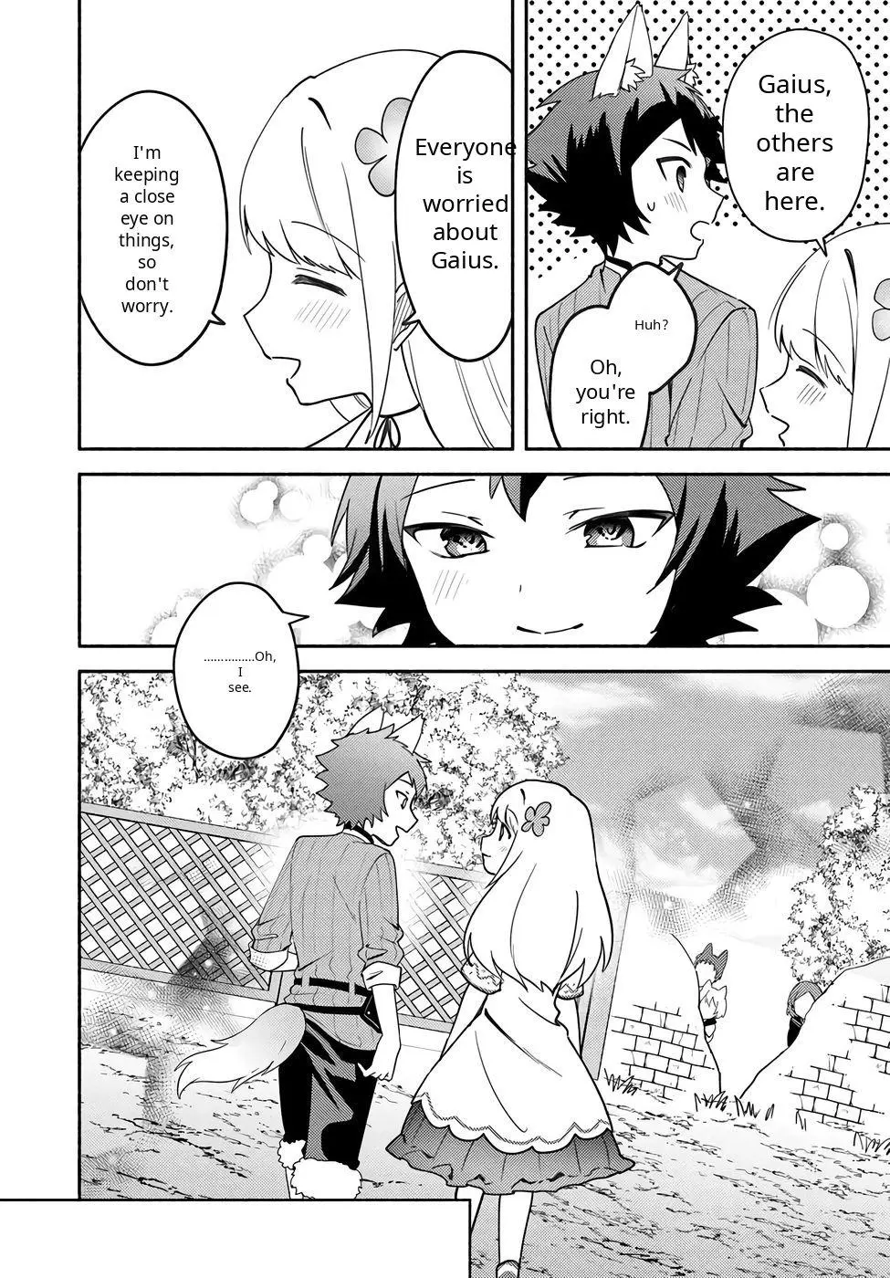 Futago no ane ga miko toshite hikitorarete, watashi wa suterareta kedo tabun watashi ga miko de aru Chapter 33 page 24