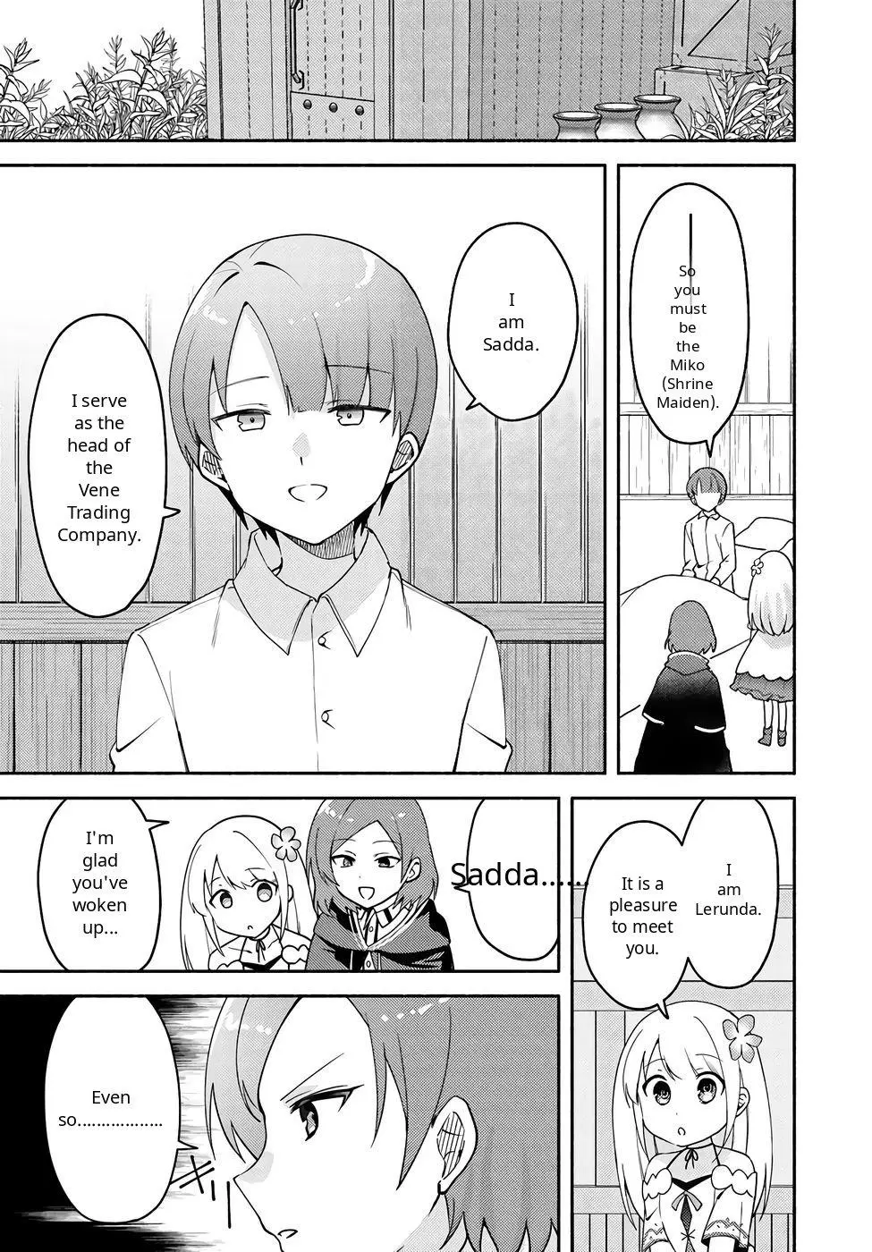 Futago no ane ga miko toshite hikitorarete, watashi wa suterareta kedo tabun watashi ga miko de aru Chapter 33 page 25