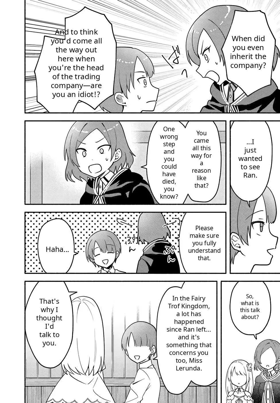 Futago no ane ga miko toshite hikitorarete, watashi wa suterareta kedo tabun watashi ga miko de aru Chapter 33 page 26