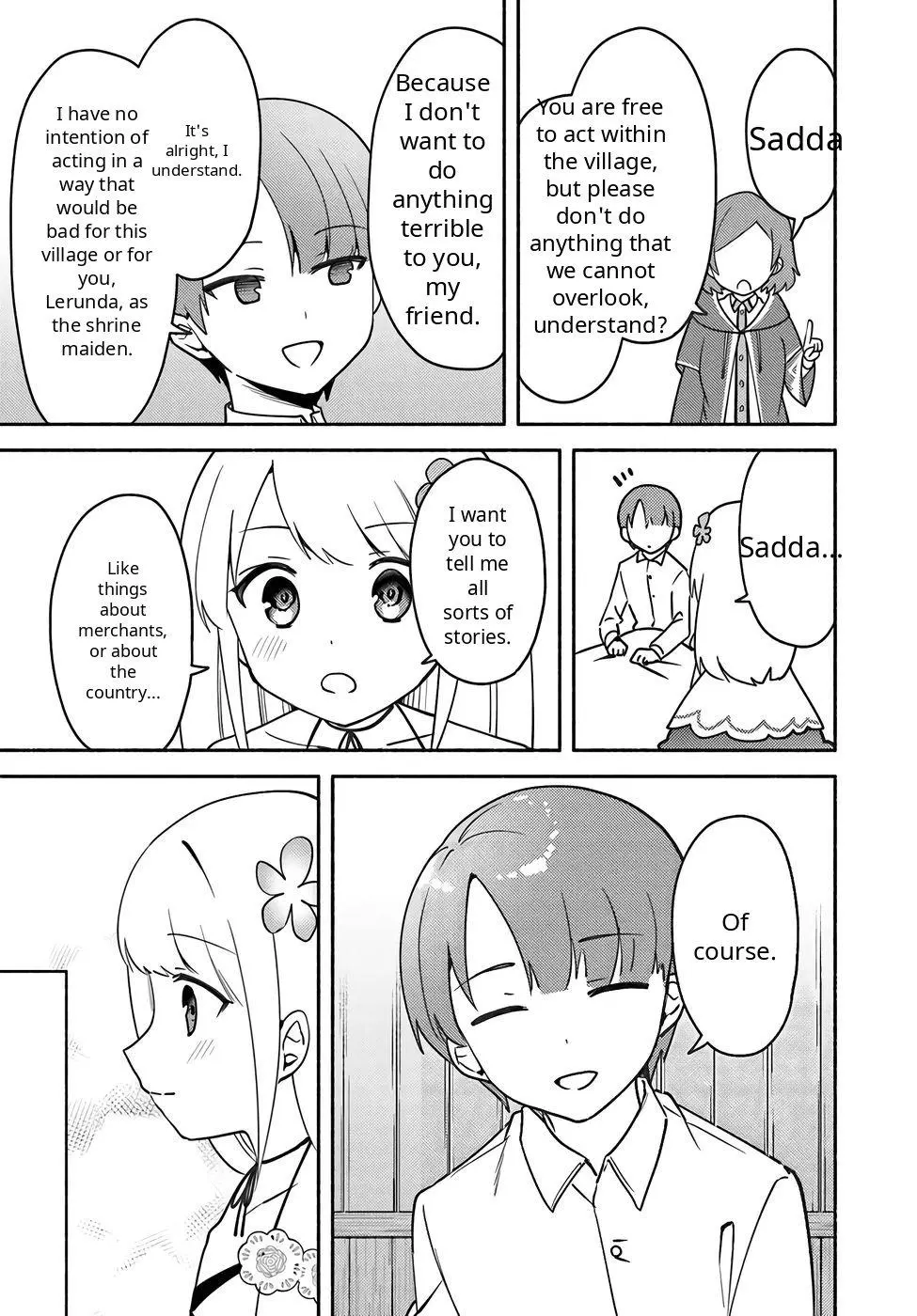 Futago no ane ga miko toshite hikitorarete, watashi wa suterareta kedo tabun watashi ga miko de aru Chapter 33 page 31