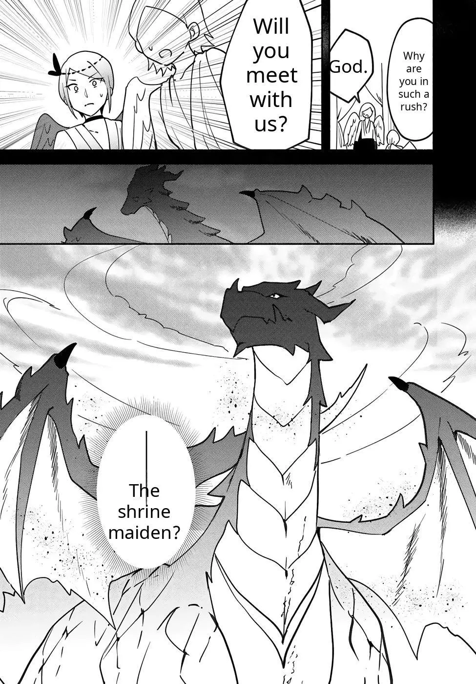 Futago no ane ga miko toshite hikitorarete, watashi wa suterareta kedo tabun watashi ga miko de aru Chapter 33 page 33