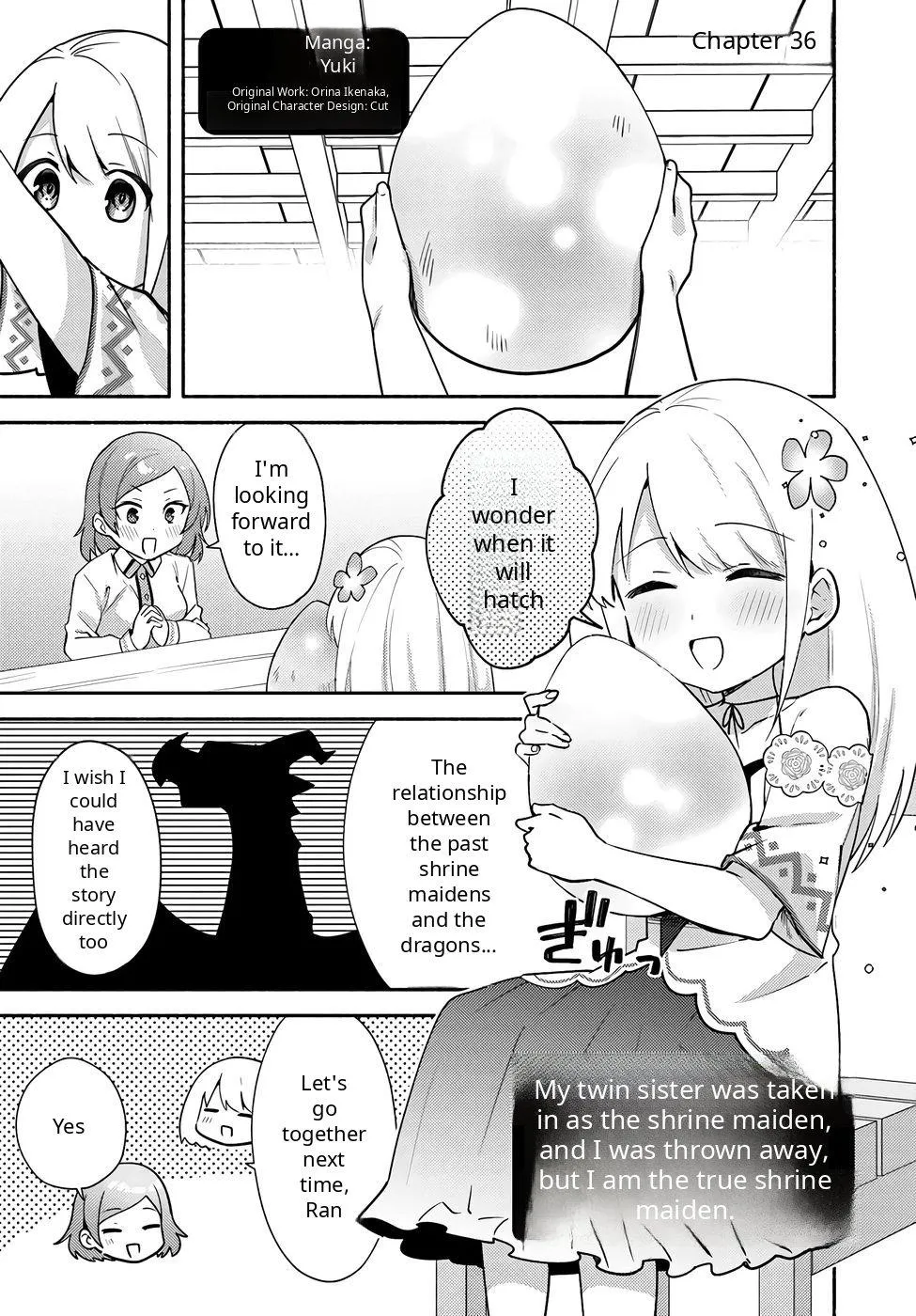 Futago no ane ga miko toshite hikitorarete, watashi wa suterareta kedo tabun watashi ga miko de aru Chapter 36 page 1