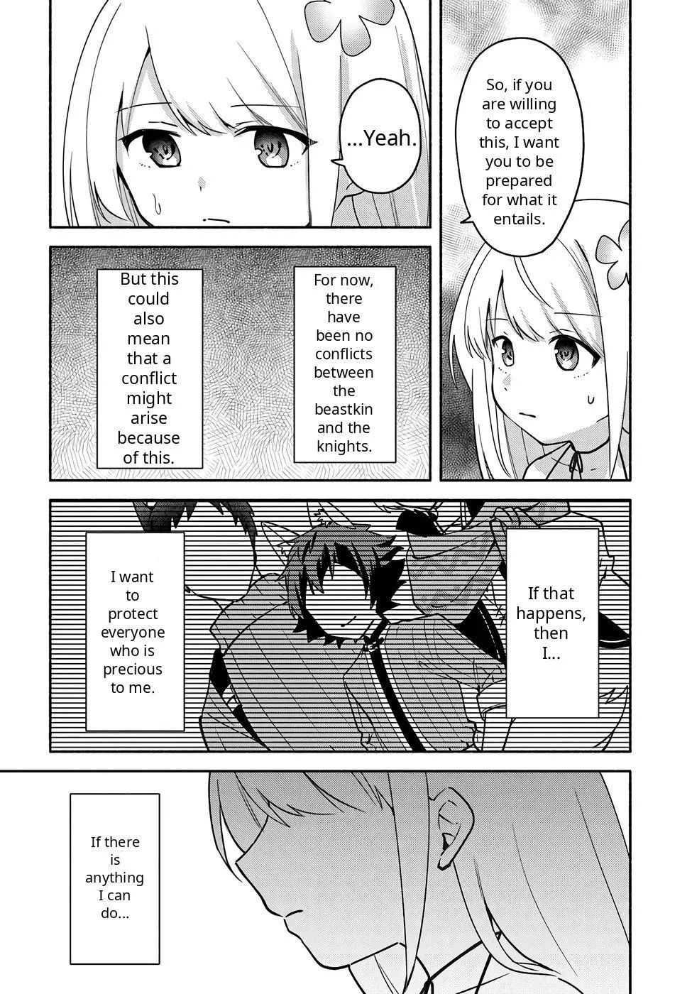 Futago no ane ga miko toshite hikitorarete, watashi wa suterareta kedo tabun watashi ga miko de aru Chapter 36 page 7