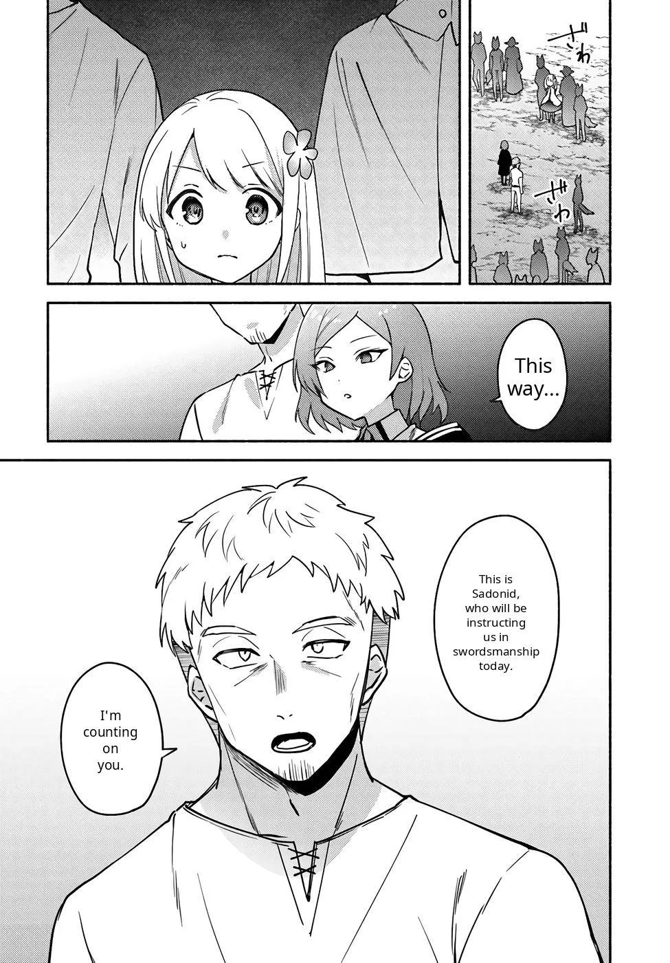 Futago no ane ga miko toshite hikitorarete, watashi wa suterareta kedo tabun watashi ga miko de aru Chapter 36 page 9