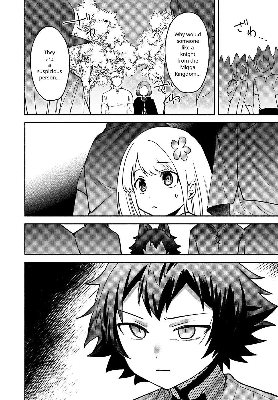 Futago no ane ga miko toshite hikitorarete, watashi wa suterareta kedo tabun watashi ga miko de aru Chapter 36 page 10