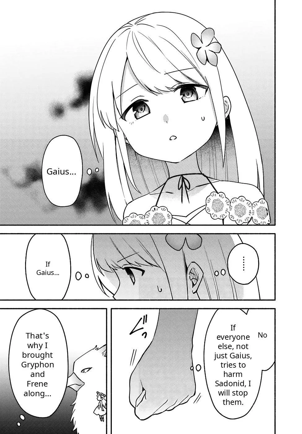 Futago no ane ga miko toshite hikitorarete, watashi wa suterareta kedo tabun watashi ga miko de aru Chapter 36 page 11