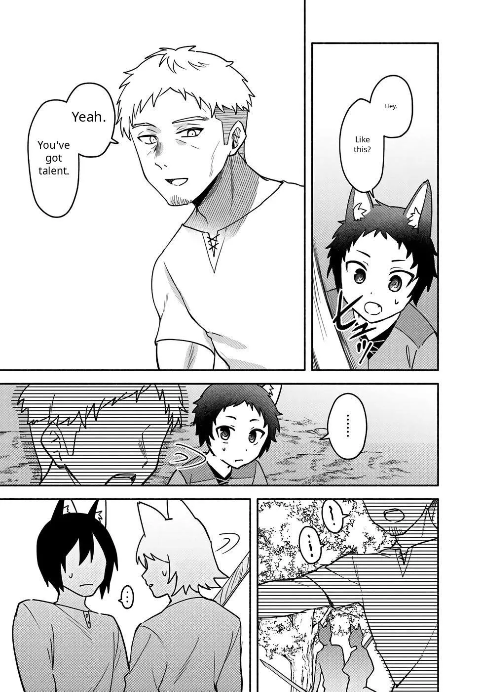 Futago no ane ga miko toshite hikitorarete, watashi wa suterareta kedo tabun watashi ga miko de aru Chapter 36 page 13