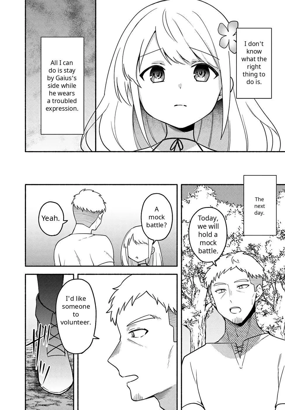 Futago no ane ga miko toshite hikitorarete, watashi wa suterareta kedo tabun watashi ga miko de aru Chapter 36 page 16