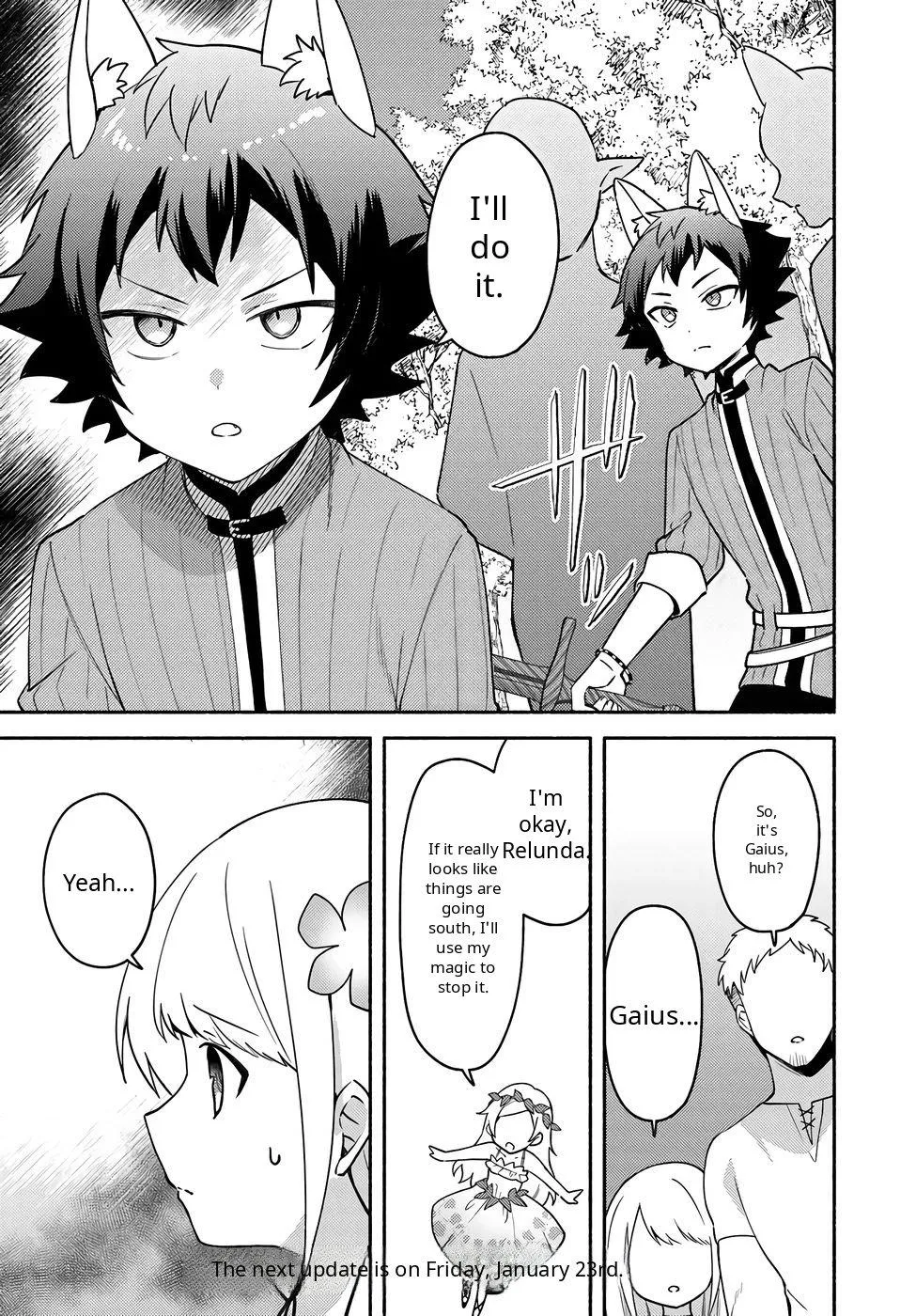 Futago no ane ga miko toshite hikitorarete, watashi wa suterareta kedo tabun watashi ga miko de aru Chapter 36 page 17