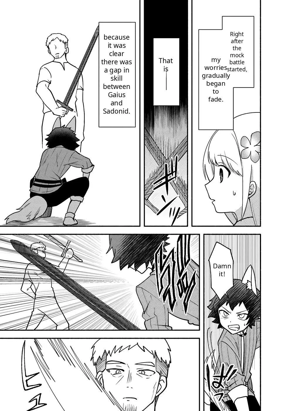 Futago no ane ga miko toshite hikitorarete, watashi wa suterareta kedo tabun watashi ga miko de aru Chapter 36 page 19