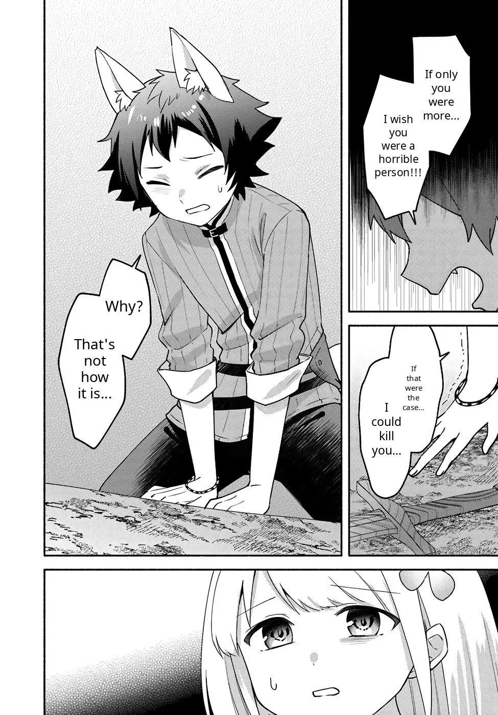 Futago no ane ga miko toshite hikitorarete, watashi wa suterareta kedo tabun watashi ga miko de aru Chapter 36 page 22