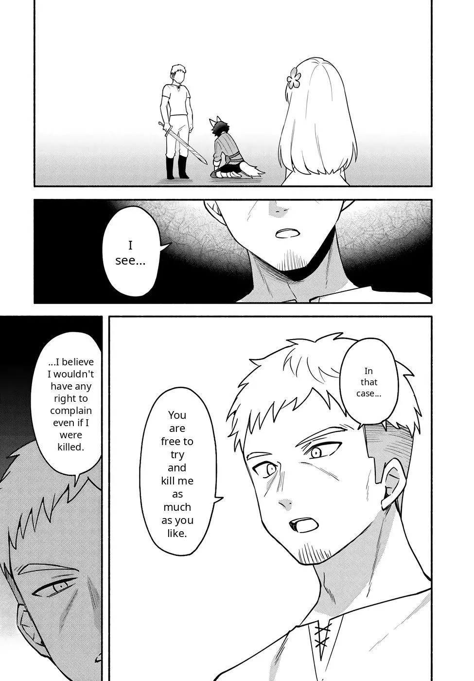 Futago no ane ga miko toshite hikitorarete, watashi wa suterareta kedo tabun watashi ga miko de aru Chapter 36 page 23