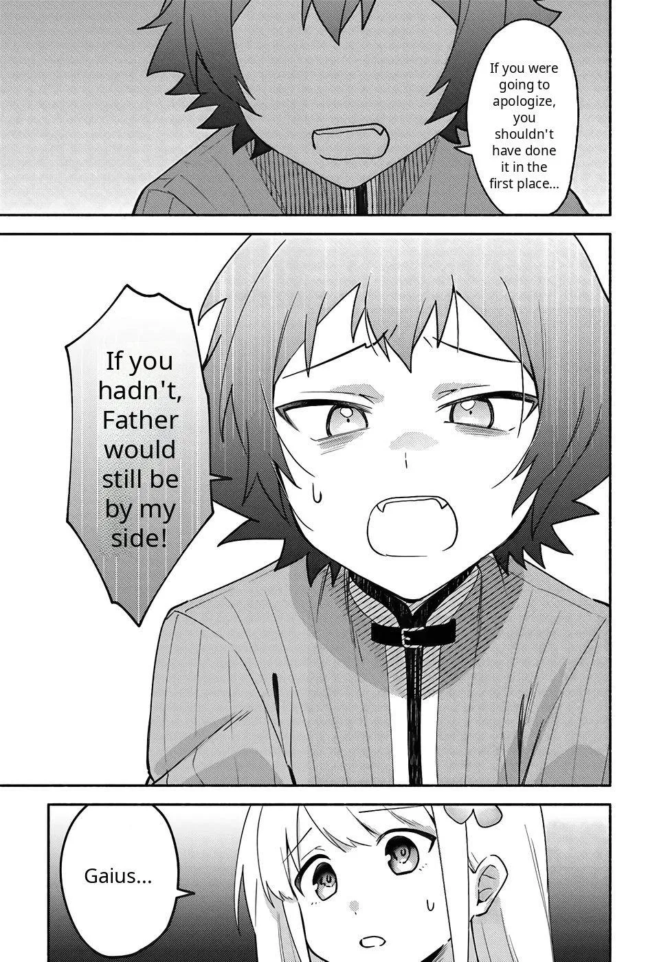 Futago no ane ga miko toshite hikitorarete, watashi wa suterareta kedo tabun watashi ga miko de aru Chapter 36 page 25