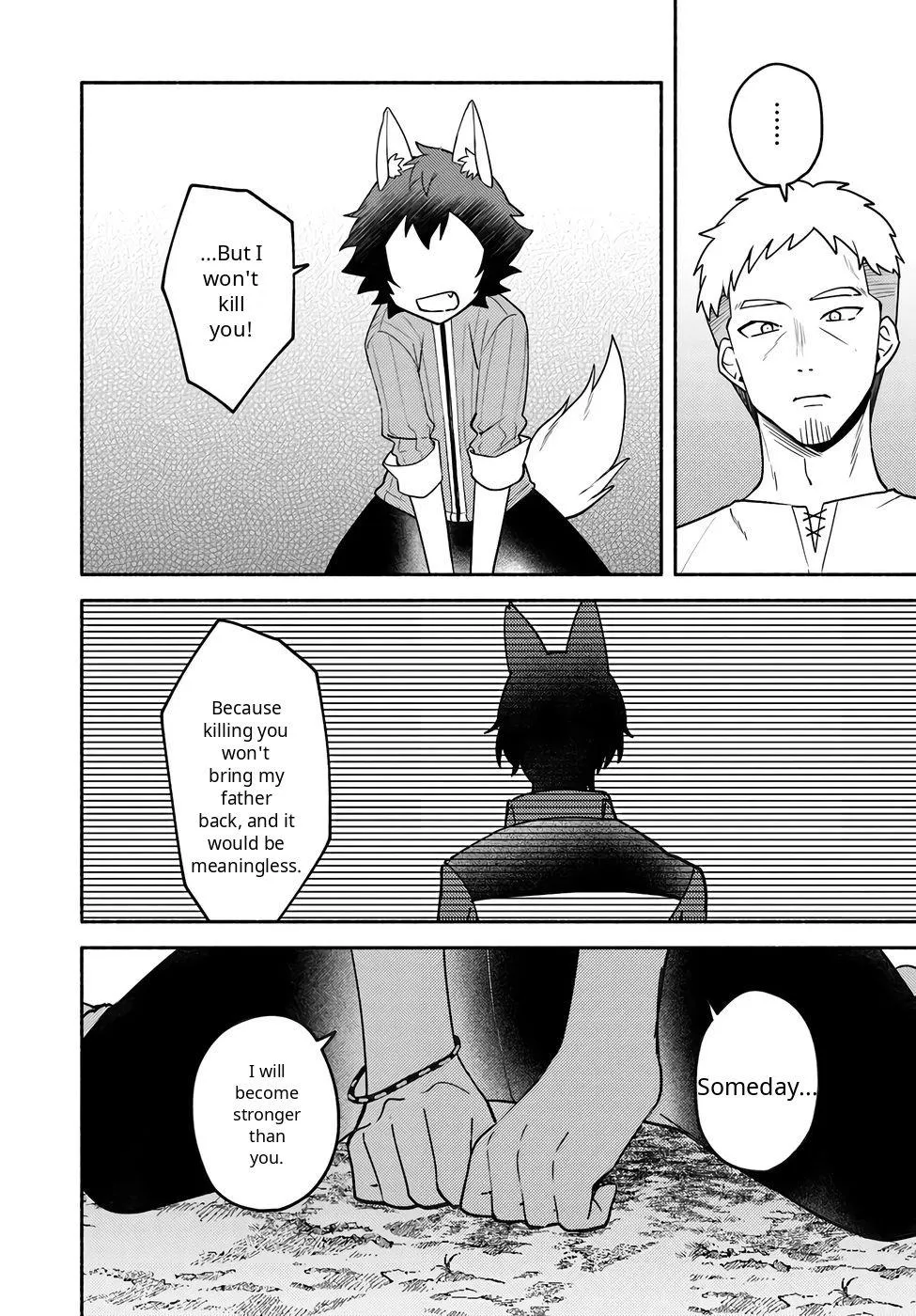 Futago no ane ga miko toshite hikitorarete, watashi wa suterareta kedo tabun watashi ga miko de aru Chapter 36 page 26