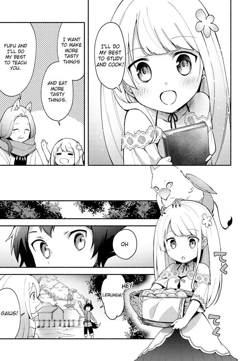 Futago no ane ga miko toshite hikitorarete, watashi wa suterareta kedo tabun watashi ga miko de aru Chapter 4.1 page 3