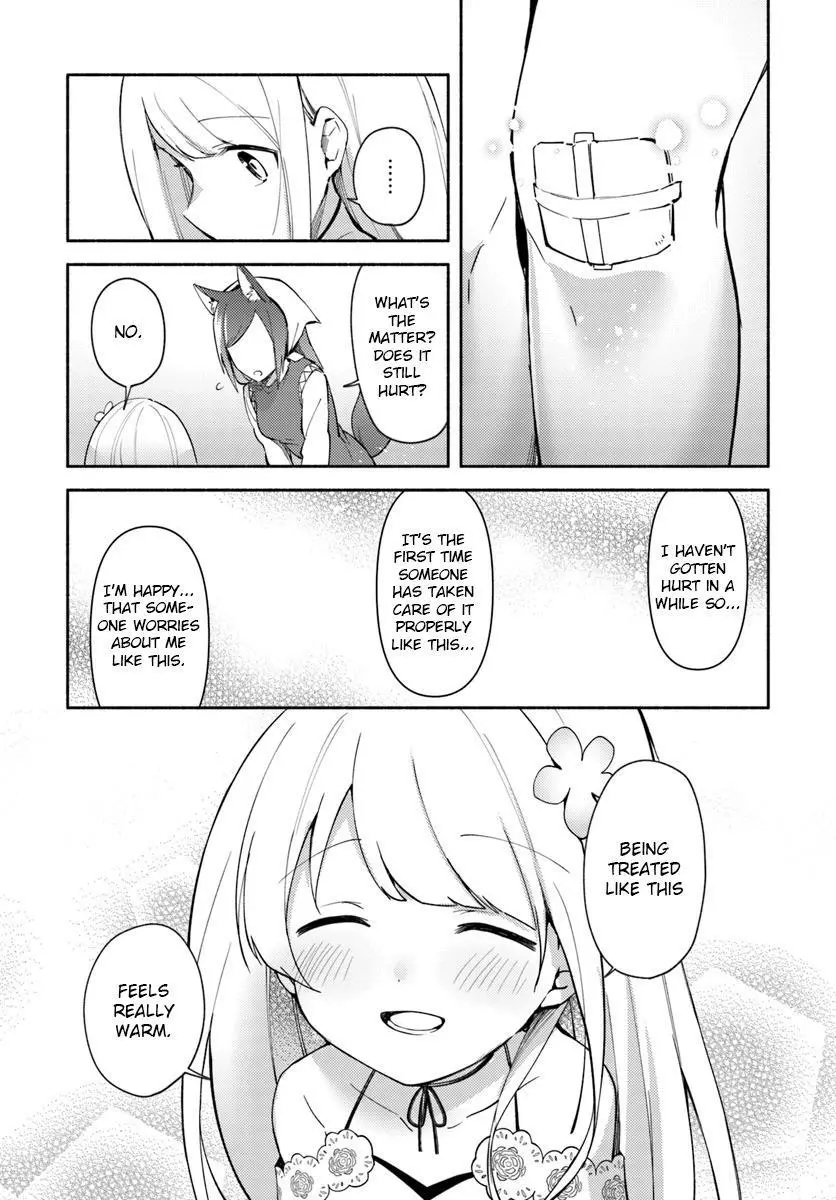 Futago no ane ga miko toshite hikitorarete, watashi wa suterareta kedo tabun watashi ga miko de aru Chapter 4.1 page 7