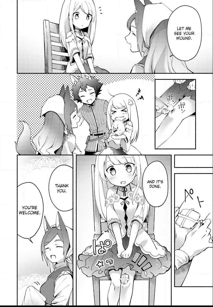 Futago no ane ga miko toshite hikitorarete, watashi wa suterareta kedo tabun watashi ga miko de aru Chapter 4.1 page 6