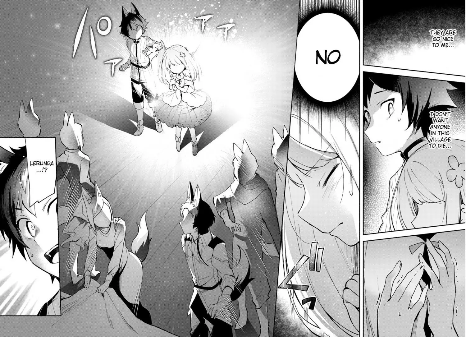 Futago no ane ga miko toshite hikitorarete, watashi wa suterareta kedo tabun watashi ga miko de aru Chapter 4.1 page 12