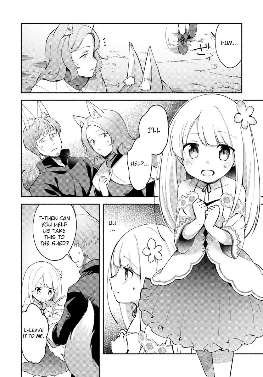 Futago no ane ga miko toshite hikitorarete, watashi wa suterareta kedo tabun watashi ga miko de aru Chapter 4 page 2