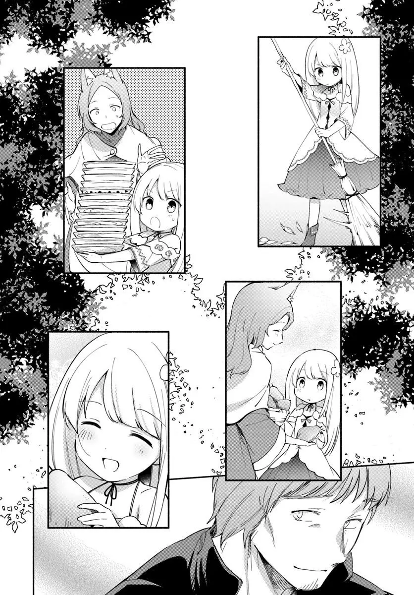 Futago no ane ga miko toshite hikitorarete, watashi wa suterareta kedo tabun watashi ga miko de aru Chapter 4 page 4