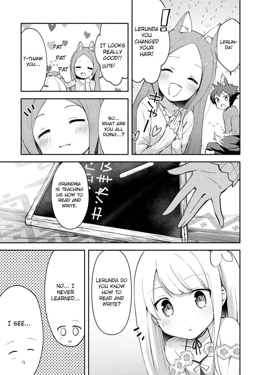 Futago no ane ga miko toshite hikitorarete, watashi wa suterareta kedo tabun watashi ga miko de aru Chapter 4 page 7