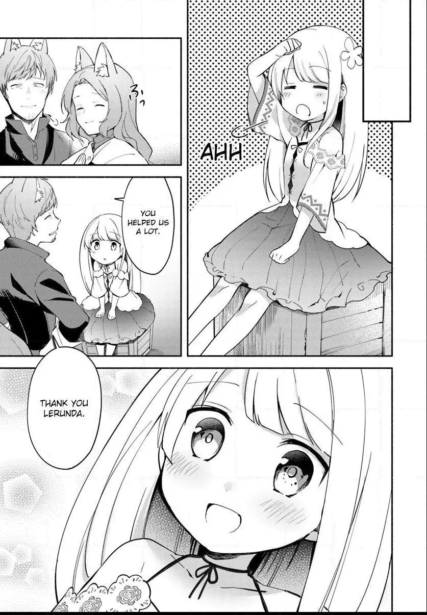 Futago no ane ga miko toshite hikitorarete, watashi wa suterareta kedo tabun watashi ga miko de aru Chapter 4 page 5