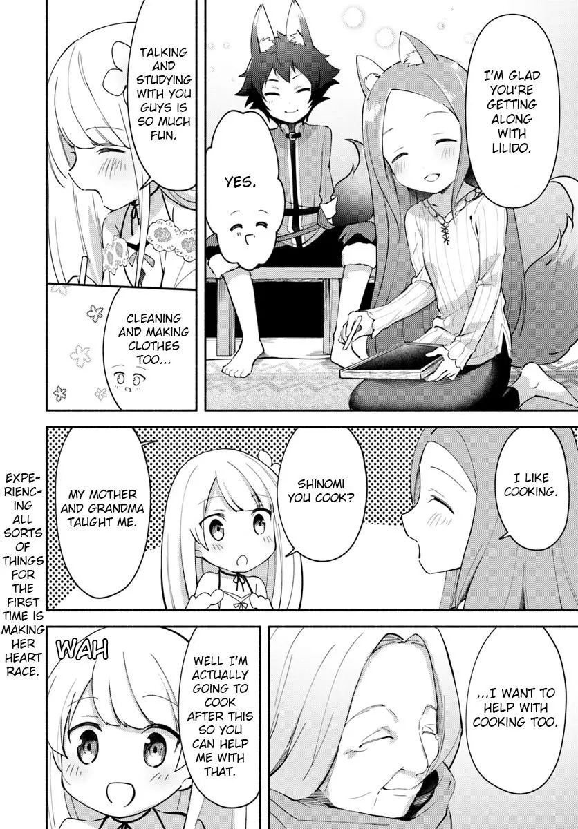 Futago no ane ga miko toshite hikitorarete, watashi wa suterareta kedo tabun watashi ga miko de aru Chapter 4 page 10