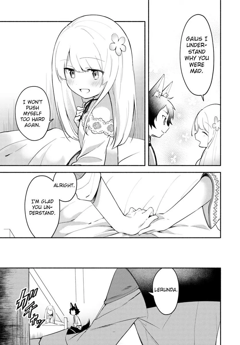 Futago no ane ga miko toshite hikitorarete, watashi wa suterareta kedo tabun watashi ga miko de aru Chapter 5 page 15