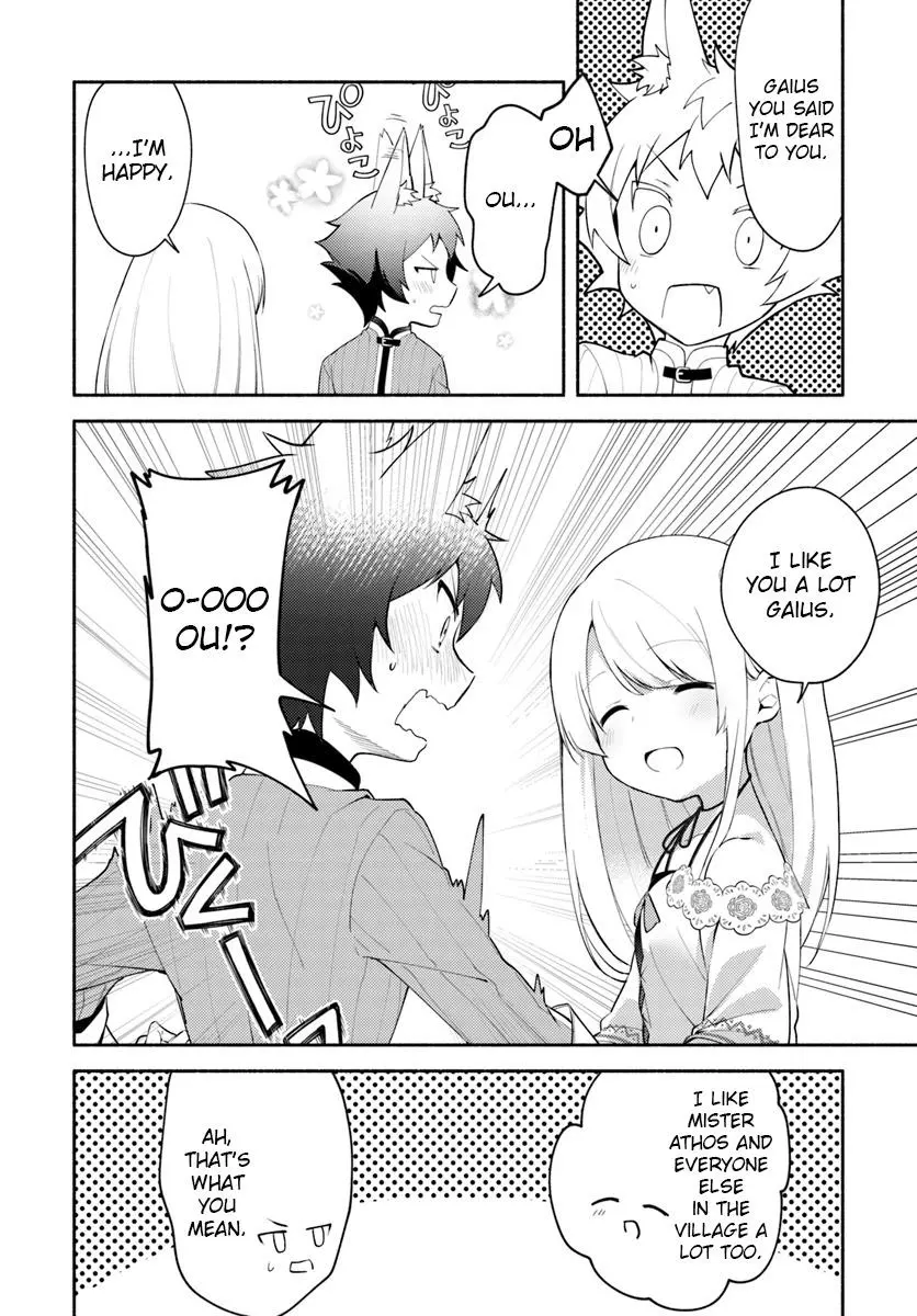 Futago no ane ga miko toshite hikitorarete, watashi wa suterareta kedo tabun watashi ga miko de aru Chapter 5 page 14