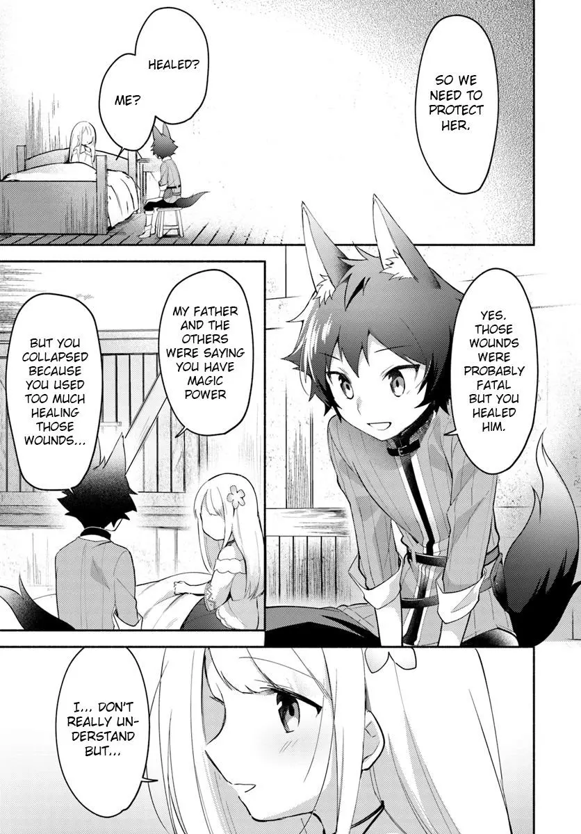 Futago no ane ga miko toshite hikitorarete, watashi wa suterareta kedo tabun watashi ga miko de aru Chapter 5 page 7