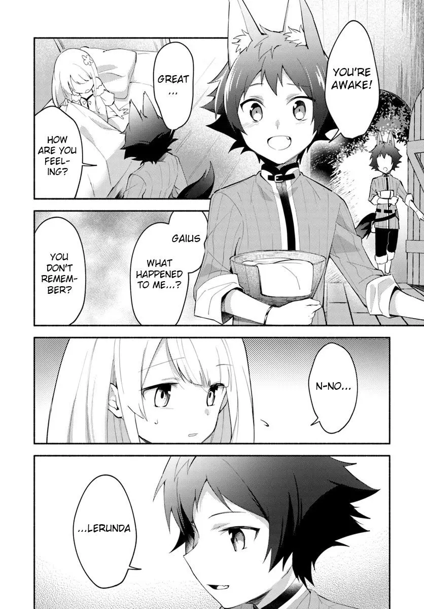 Futago no ane ga miko toshite hikitorarete, watashi wa suterareta kedo tabun watashi ga miko de aru Chapter 5 page 2