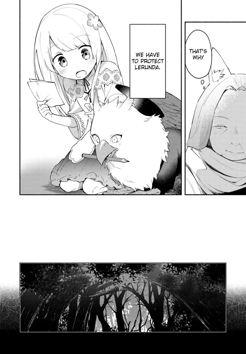 Futago no ane ga miko toshite hikitorarete, watashi wa suterareta kedo tabun watashi ga miko de aru Chapter 5 page 22