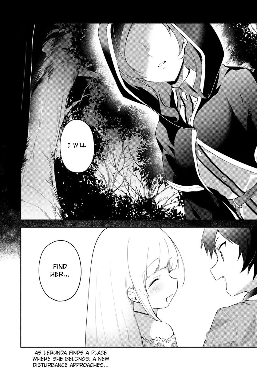 Futago no ane ga miko toshite hikitorarete, watashi wa suterareta kedo tabun watashi ga miko de aru Chapter 5 page 24