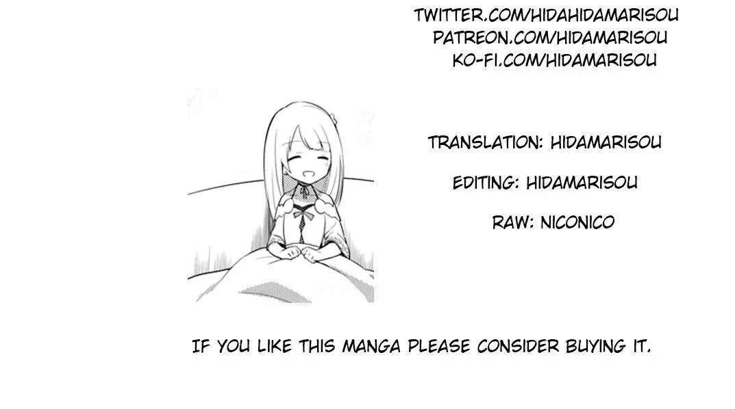 Futago no ane ga miko toshite hikitorarete, watashi wa suterareta kedo tabun watashi ga miko de aru Chapter 5 page 25