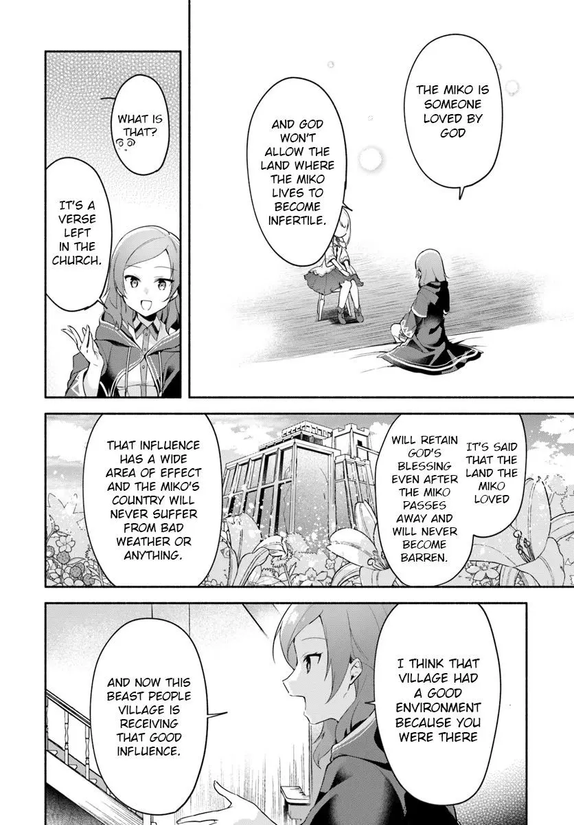 Futago no ane ga miko toshite hikitorarete, watashi wa suterareta kedo tabun watashi ga miko de aru Chapter 6.1 page 6