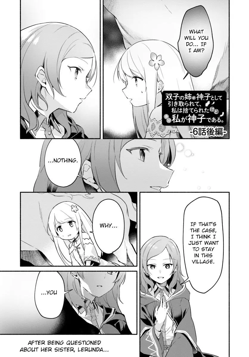 Futago no ane ga miko toshite hikitorarete, watashi wa suterareta kedo tabun watashi ga miko de aru Chapter 6.1 page 1