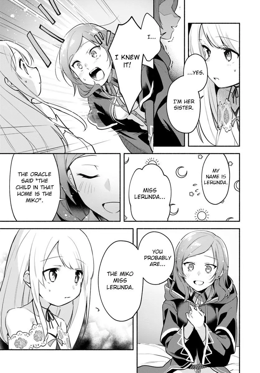 Futago no ane ga miko toshite hikitorarete, watashi wa suterareta kedo tabun watashi ga miko de aru Chapter 6.1 page 3