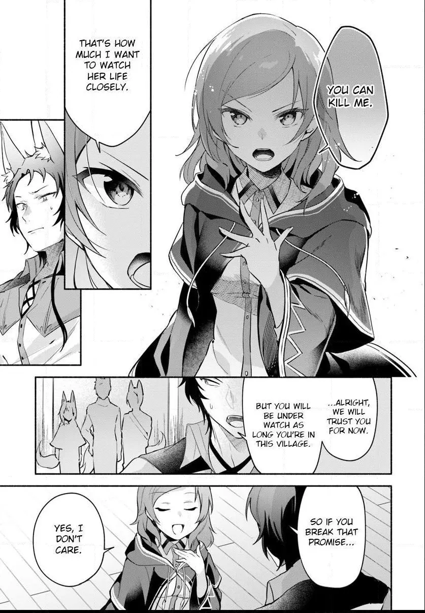 Futago no ane ga miko toshite hikitorarete, watashi wa suterareta kedo tabun watashi ga miko de aru Chapter 6.1 page 11