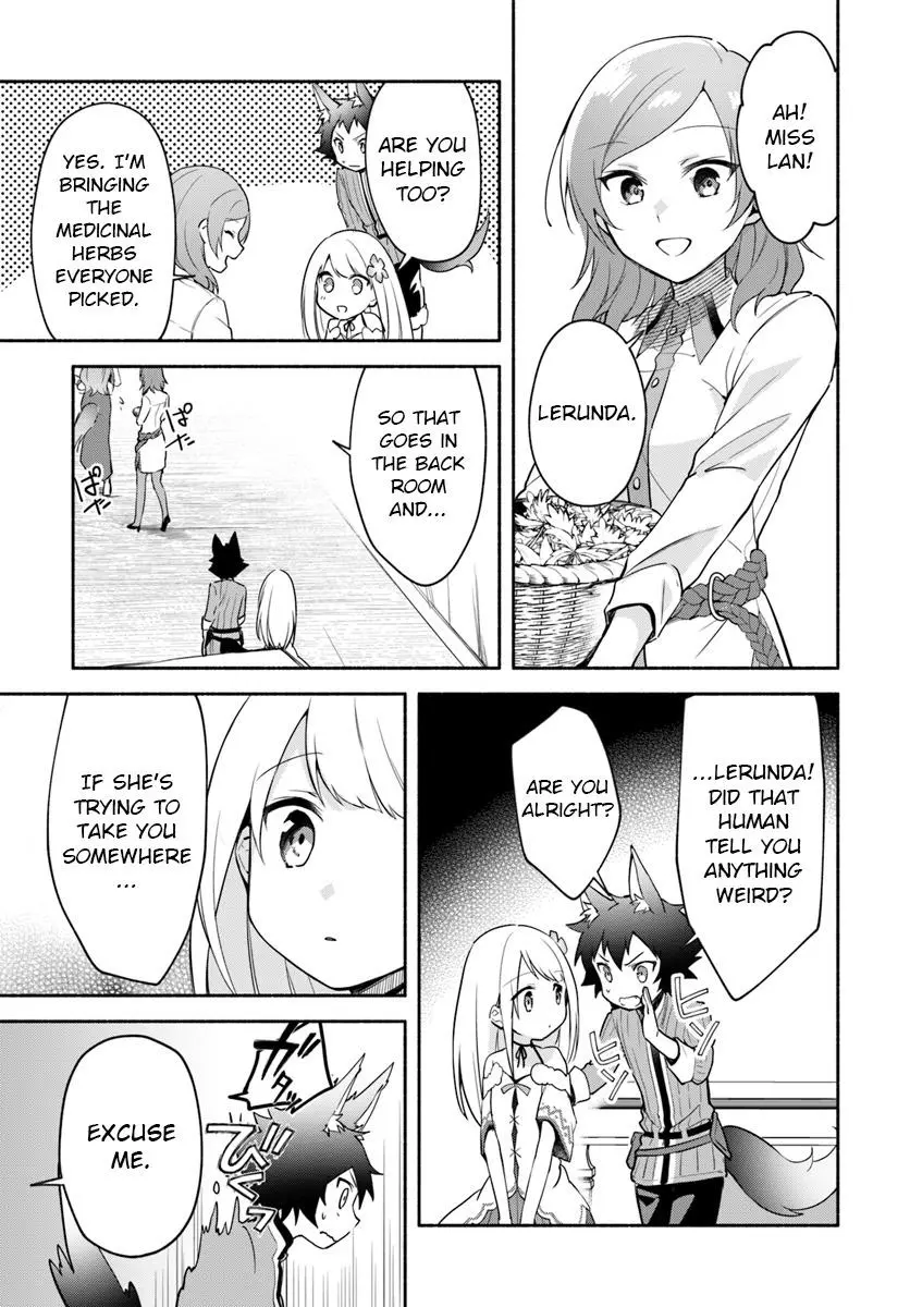 Futago no ane ga miko toshite hikitorarete, watashi wa suterareta kedo tabun watashi ga miko de aru Chapter 6.1 page 13