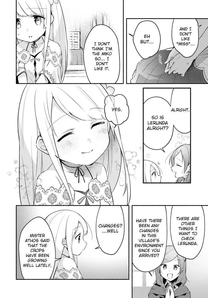 Futago no ane ga miko toshite hikitorarete, watashi wa suterareta kedo tabun watashi ga miko de aru Chapter 6.1 page 4