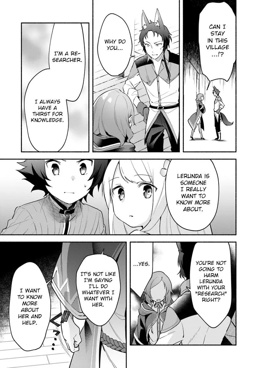 Futago no ane ga miko toshite hikitorarete, watashi wa suterareta kedo tabun watashi ga miko de aru Chapter 6.1 page 9