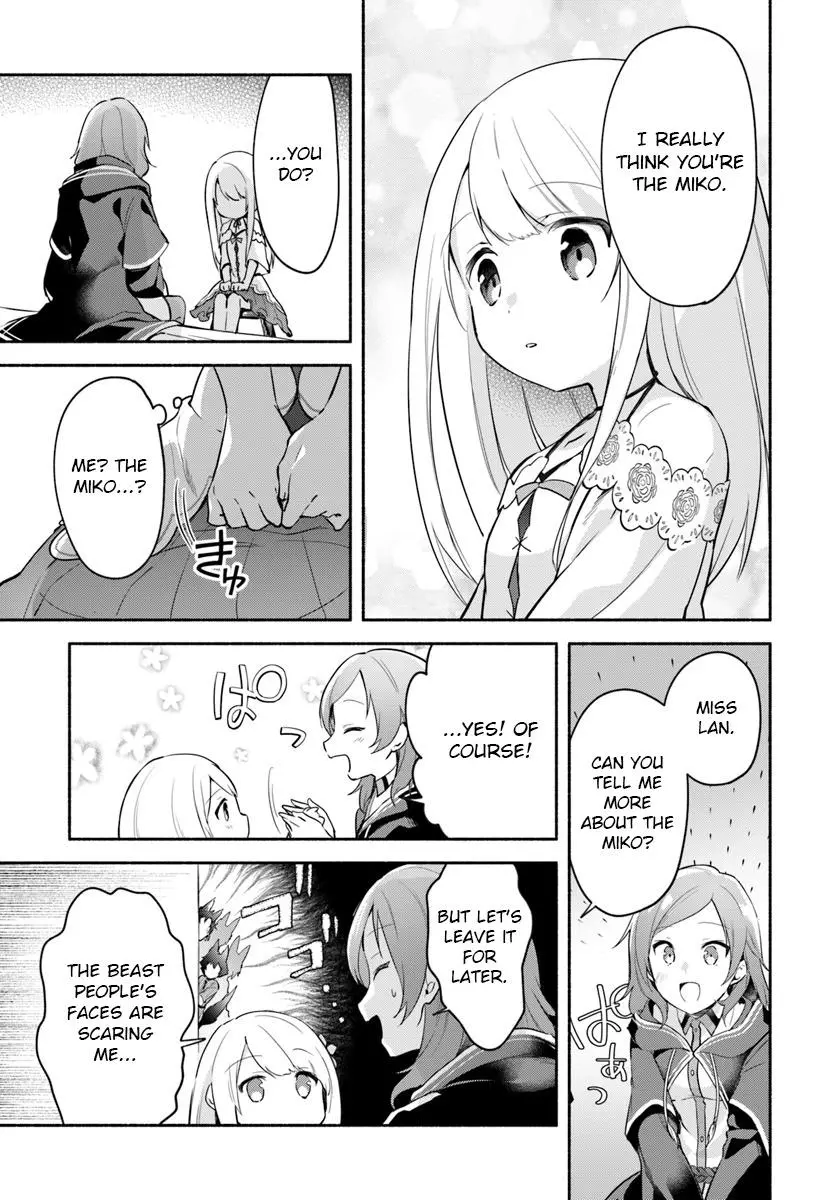 Futago no ane ga miko toshite hikitorarete, watashi wa suterareta kedo tabun watashi ga miko de aru Chapter 6.1 page 7