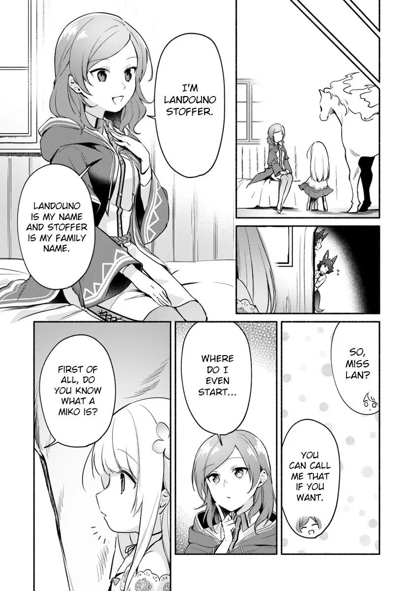 Futago no ane ga miko toshite hikitorarete, watashi wa suterareta kedo tabun watashi ga miko de aru Chapter 6 page 9