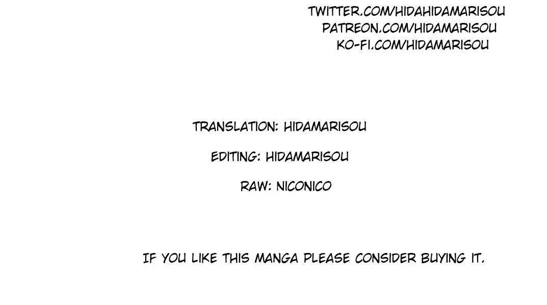 Futago no ane ga miko toshite hikitorarete, watashi wa suterareta kedo tabun watashi ga miko de aru Chapter 6 page 13