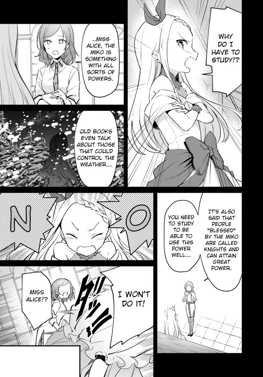 Futago no ane ga miko toshite hikitorarete, watashi wa suterareta kedo tabun watashi ga miko de aru Chapter 6 page 11