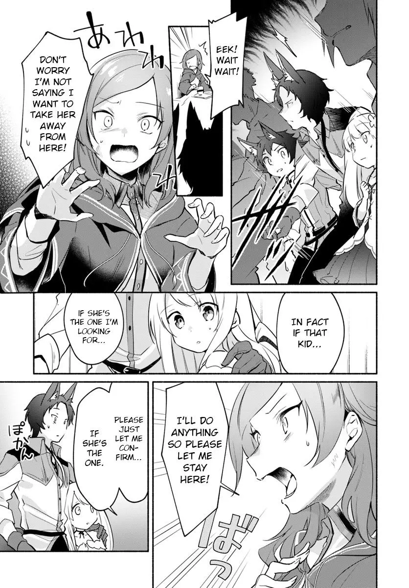 Futago no ane ga miko toshite hikitorarete, watashi wa suterareta kedo tabun watashi ga miko de aru Chapter 6 page 7