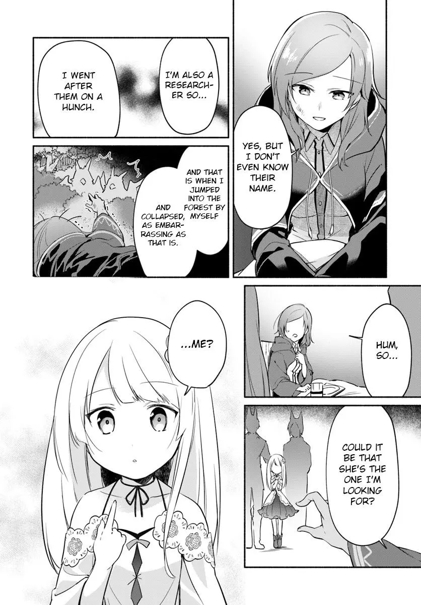 Futago no ane ga miko toshite hikitorarete, watashi wa suterareta kedo tabun watashi ga miko de aru Chapter 6 page 6