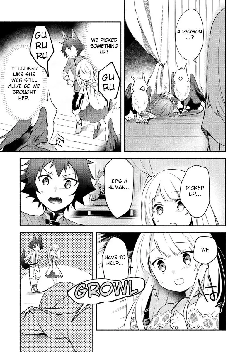 Futago no ane ga miko toshite hikitorarete, watashi wa suterareta kedo tabun watashi ga miko de aru Chapter 6 page 3