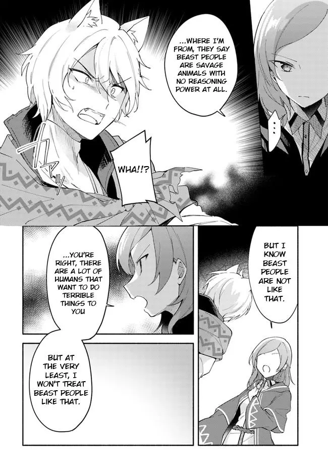 Futago no ane ga miko toshite hikitorarete, watashi wa suterareta kedo tabun watashi ga miko de aru Chapter 7.1 page 6